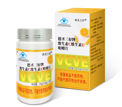 德圣三好牌維生素C維生素E咀嚼片